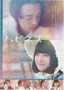 逆流而上的人经典老电影高清修复在线