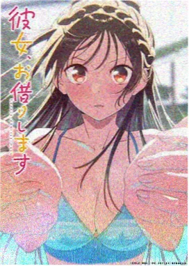 墨色江湖国漫高清在线观看